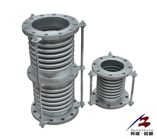 The axial double rod corrugated compensator (FSL)